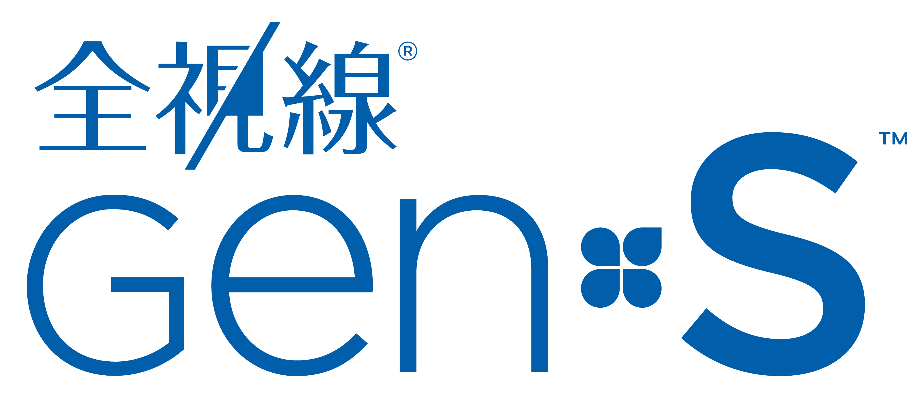 GenS Website_Logo Blue2